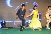 Telugu Movie 33 Prema Kathalu Audio Launch